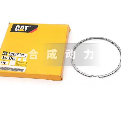 High quality cat 330D / 336d / 340D / 340d2l excavator C9 engine piston ring 347-2382