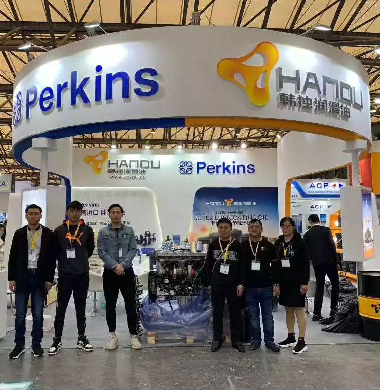 Bauma Exhibition Shanghai 2018